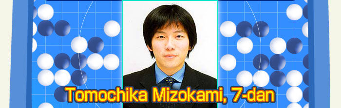 Tomochika Mizokami, 7-dan