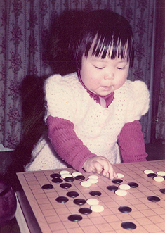 泉美１歳半