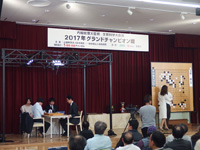 決勝戦会場