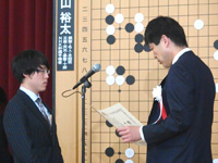 文部科学大臣賞 賞状授与