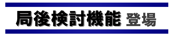p_lbgǌ㌟@\