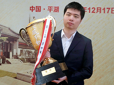 図3：李欽誠九段が優勝を果たした。