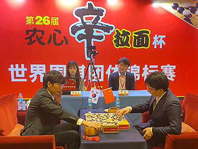 図1：丁浩九段を下し、農心杯で主将18連勝の大記録を樹立した申真諝九段。