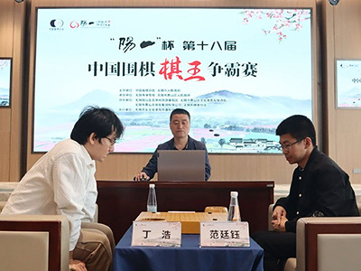 図1：決勝戦の様子