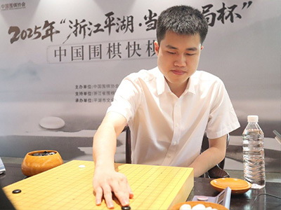 図1：黄雲嵩九段