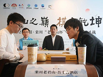 図3：決勝戦は河南洛陽・老君山で打たれた。