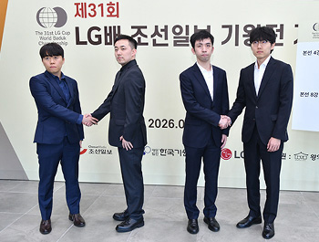 韓国囲碁ニュース│囲碁ゲームのパンダネット