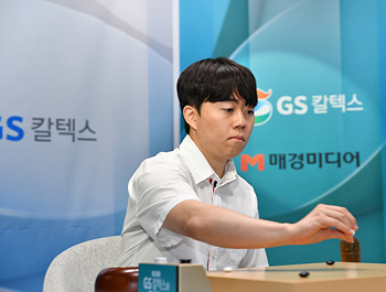 韓国囲碁ニュース│囲碁ゲームのパンダネット
