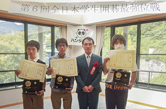 ３つの棋力別クラスを開設した学生棋戦です！ 自分に合ったクラスで「真剣勝負」を楽しむことができます！