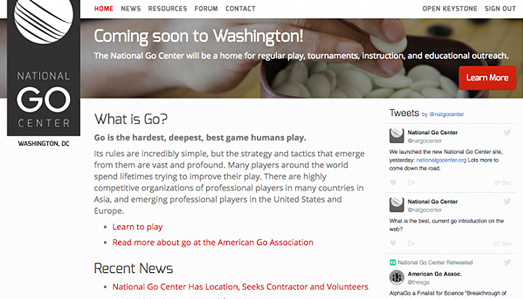 ワシントンの「ナショナル碁センター」ホームページ