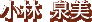 ���ѐ��