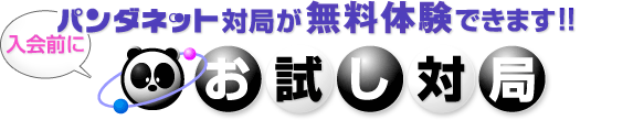 p_lbg΋ǂ̌ł܂IIp_lbg΋