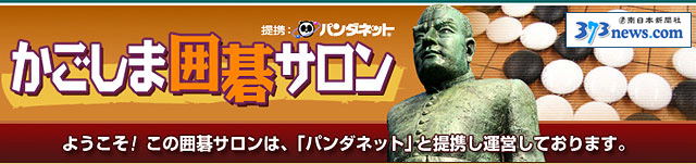 ����{�V���� [ �������܈͌�T���� ]