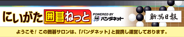 ɂ͌˂ powered by p_lbg